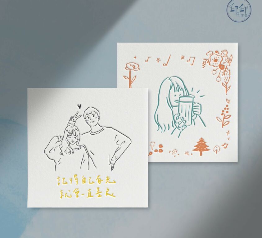 Buy-Early-Bird-Tickets-and-Draw-Limited-Like-Yan-Paintings