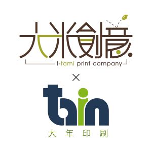 大米創意印刷事業有限公司