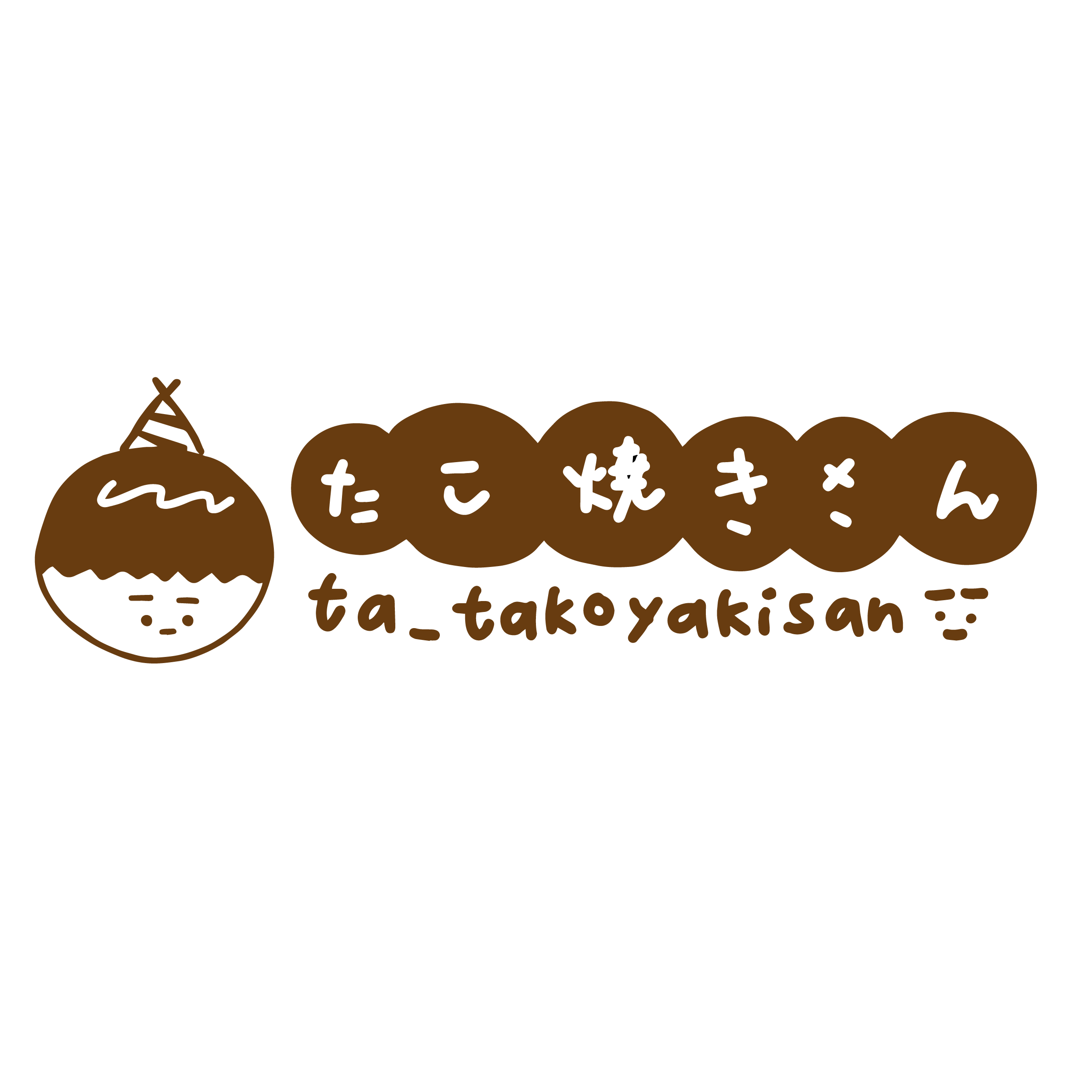 Takoyaki San たこ焼きさん