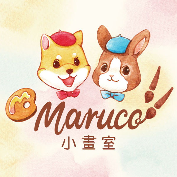 Maruco小畫室