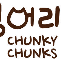 Chunky Chunks