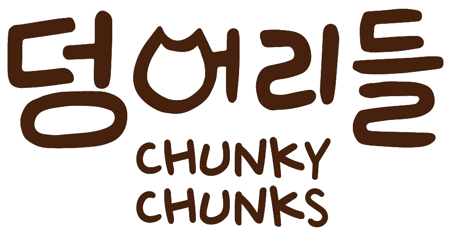Chunky Chunks
