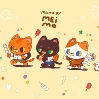 MEimo